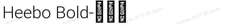 Heebo Bold字体转换